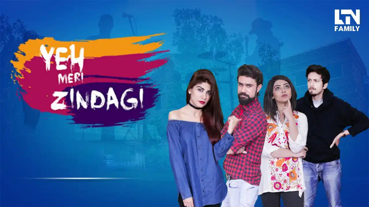 Yeh Meri Zindagi Episode